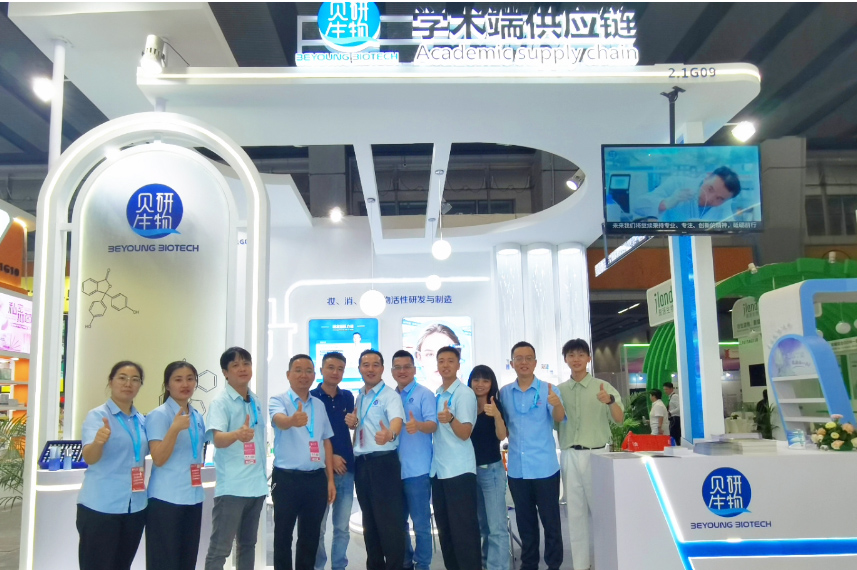 金秋9月、为美奔赴，乘兴而来、满载而归！