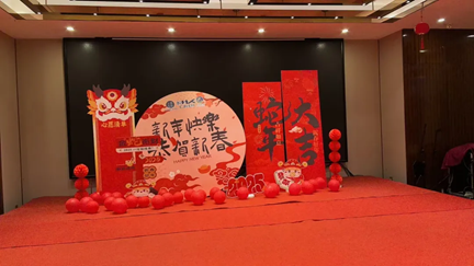 2024贝研生物年终盛典 | 破浪前行，绽放精彩！！